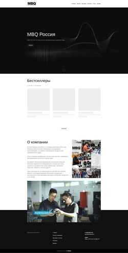 Snimka zaslona mbqaudio.ru