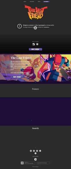 Captura de pantalla thelastfriend.net