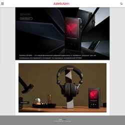 Captura de pantalla astellnkern.ru