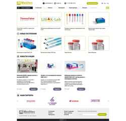 Screenshot meditec.kz