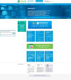 Screenshot 01.normacs.ru