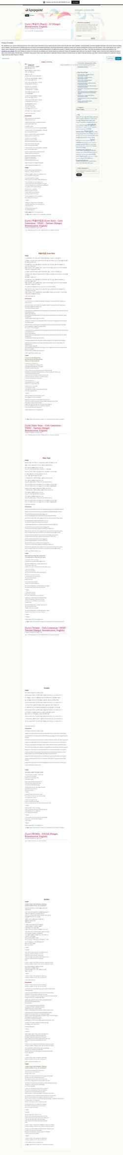 Captura de pantalla kpopquote.wordpress.com
