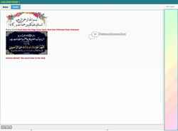 Captura de pantalla gupshupzone.chatovod.com