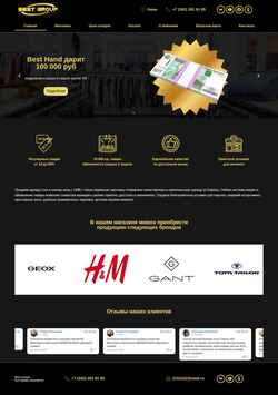 Screenshot bestgrouprus.com