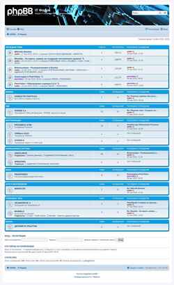 Snímek obrazovky itforum.ustim.ru