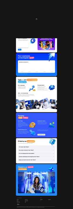 Skærmbillede 1wintoken.com