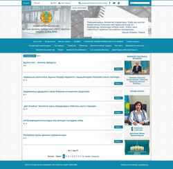 Posnetek zaslona 72bilim-ns.edu.kz