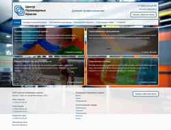 Screenshot kraskaomsk.ru