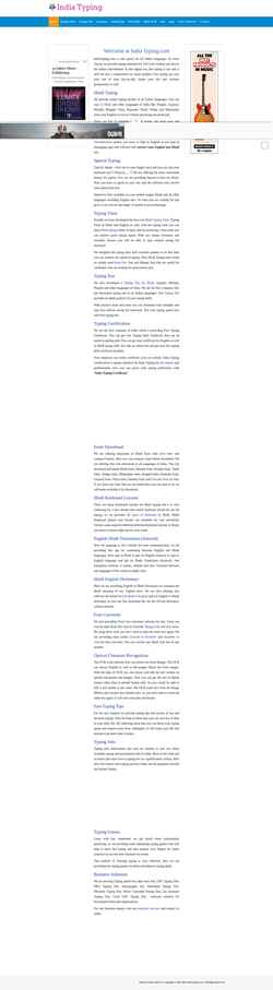 Captura de tela indiatyping.com