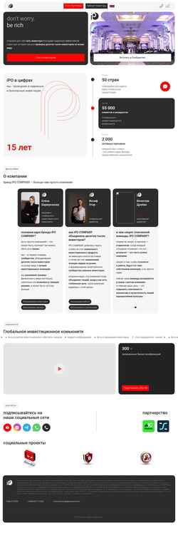 Captura de pantalla ipo-company.com