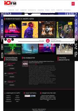 Schermata radioufm.ru