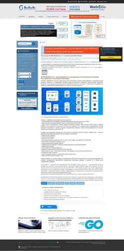 Ekraanipilt webdisco.ru