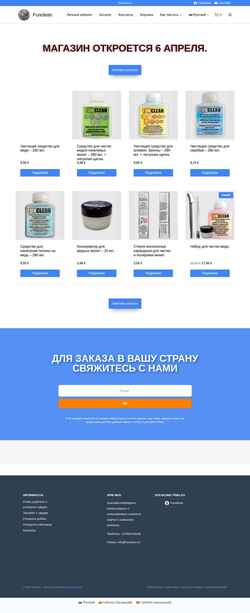 Posnetek zaslona funclean.eu