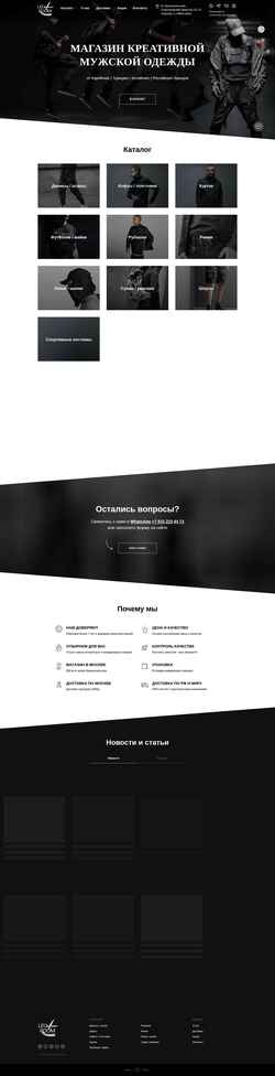 Snímek obrazovky leoroom.ru