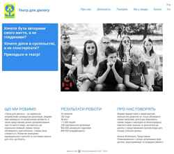 Screenshot tdd.org.ua