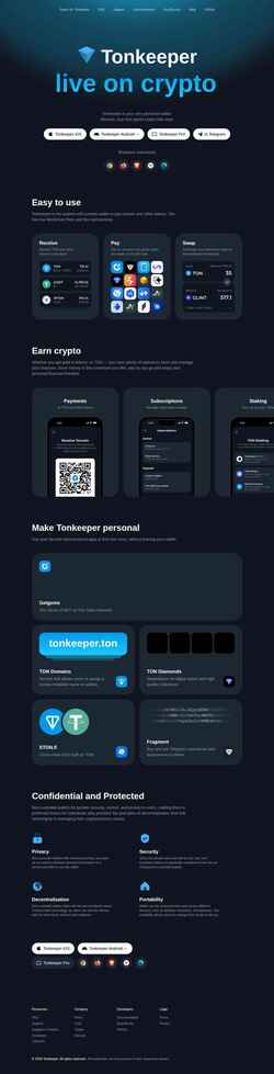 Screenshot tonkeeper.com