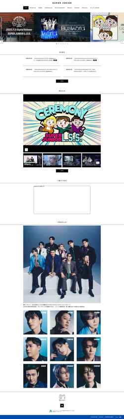 Снимак екрана superjunior-jp.net