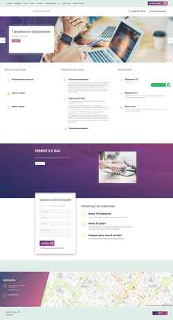 Screenshot export-rb.com